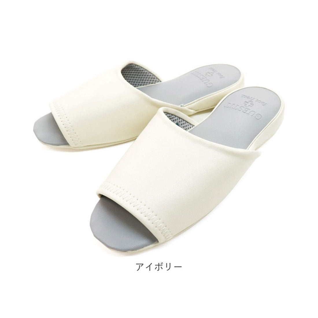 バックヤードファミリー BACKYARD FAMILY GUEST IT ビニールレザースリッパ前あき (アイボリー) アイボリー