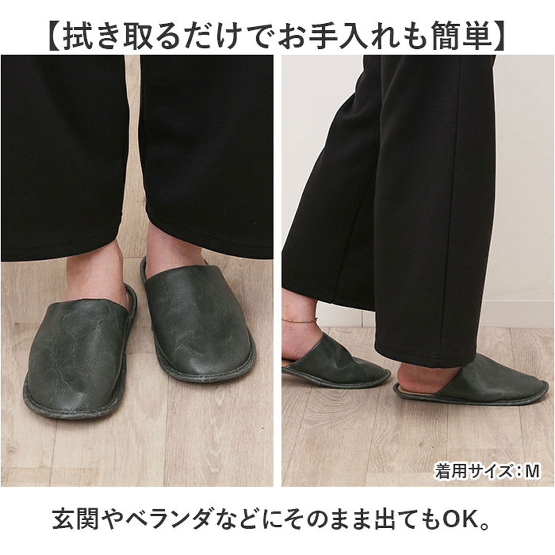 バックヤードファミリー BACKYARD FAMILY ピエーデ サボスリッパ (ベージュ) ベージュ