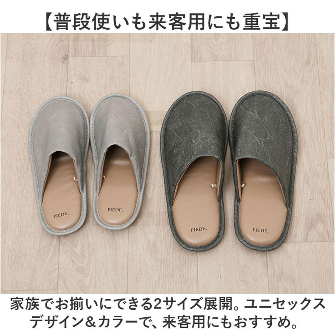 バックヤードファミリー BACKYARD FAMILY ピエーデ サボスリッパ (ベージュ) ベージュ