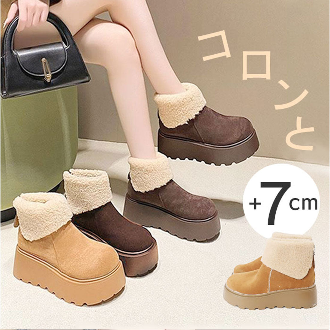 バックヤードファミリー BACKYARD FAMILY ショートブーツ シューズ 厚底 (ライトブラウン) ライトブラウン