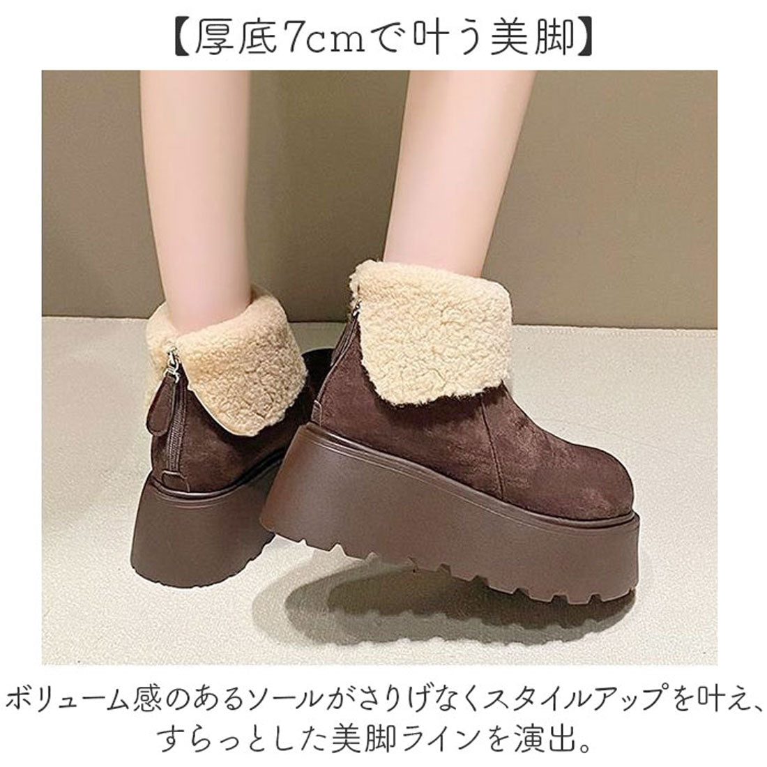 バックヤードファミリー BACKYARD FAMILY ショートブーツ シューズ 厚底 (ライトブラウン) ライトブラウン