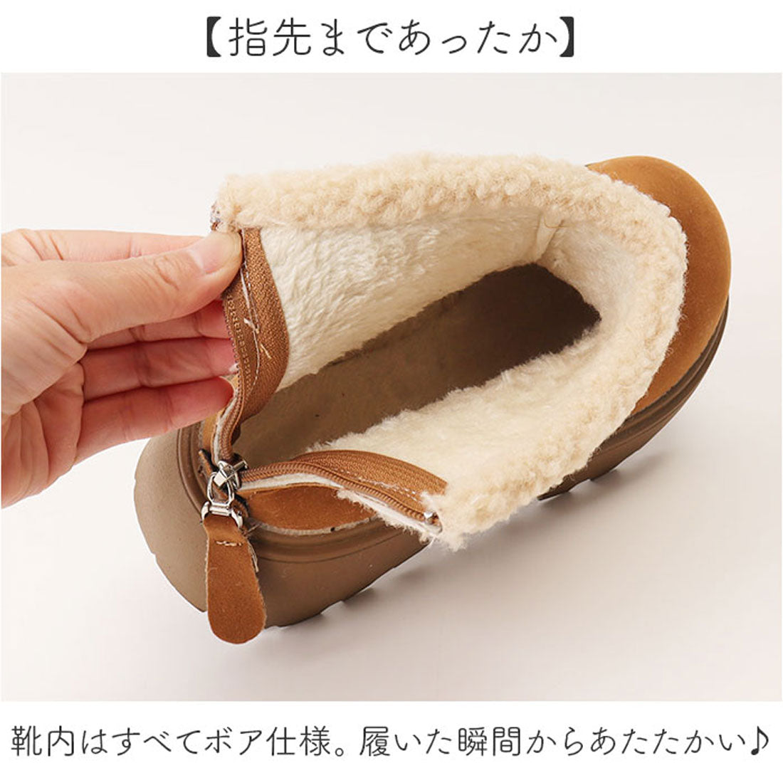 バックヤードファミリー BACKYARD FAMILY ショートブーツ シューズ 厚底 (ライトブラウン) ライトブラウン