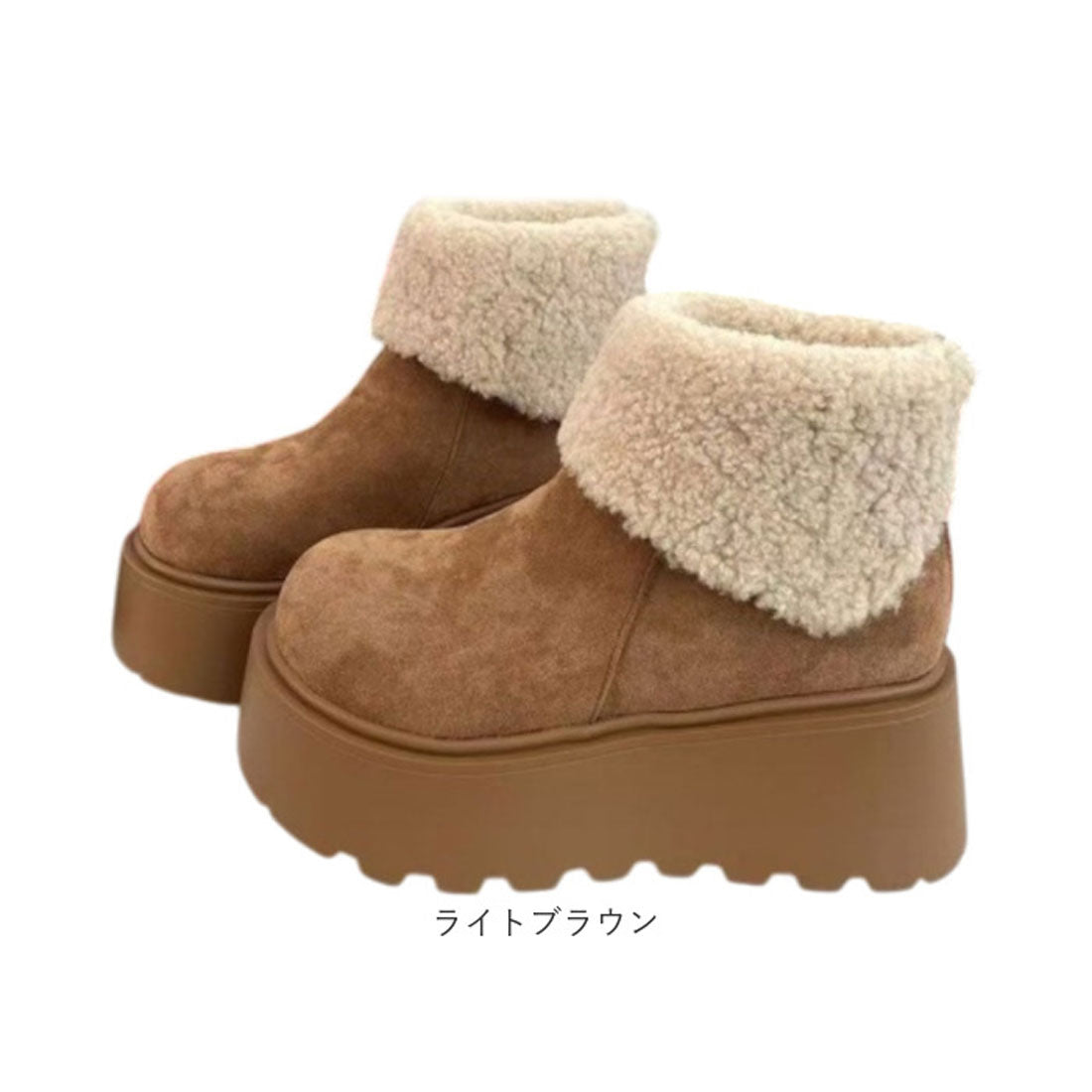 バックヤードファミリー BACKYARD FAMILY ショートブーツ シューズ 厚底 (ライトブラウン) ライトブラウン