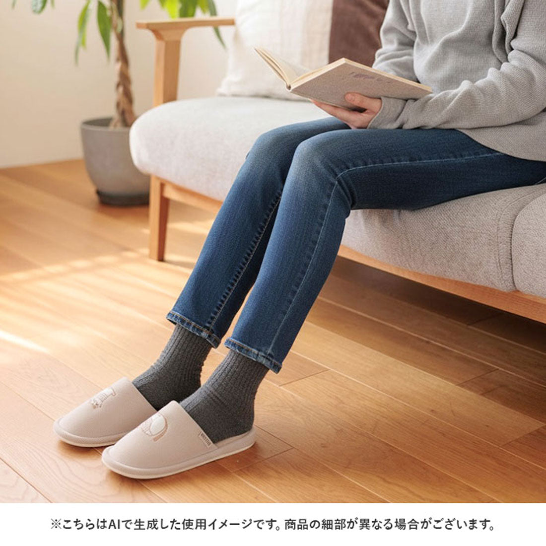 バックヤードファミリー BACKYARD FAMILY fika lycka コーデュロイスリッパ (グレー) グレー