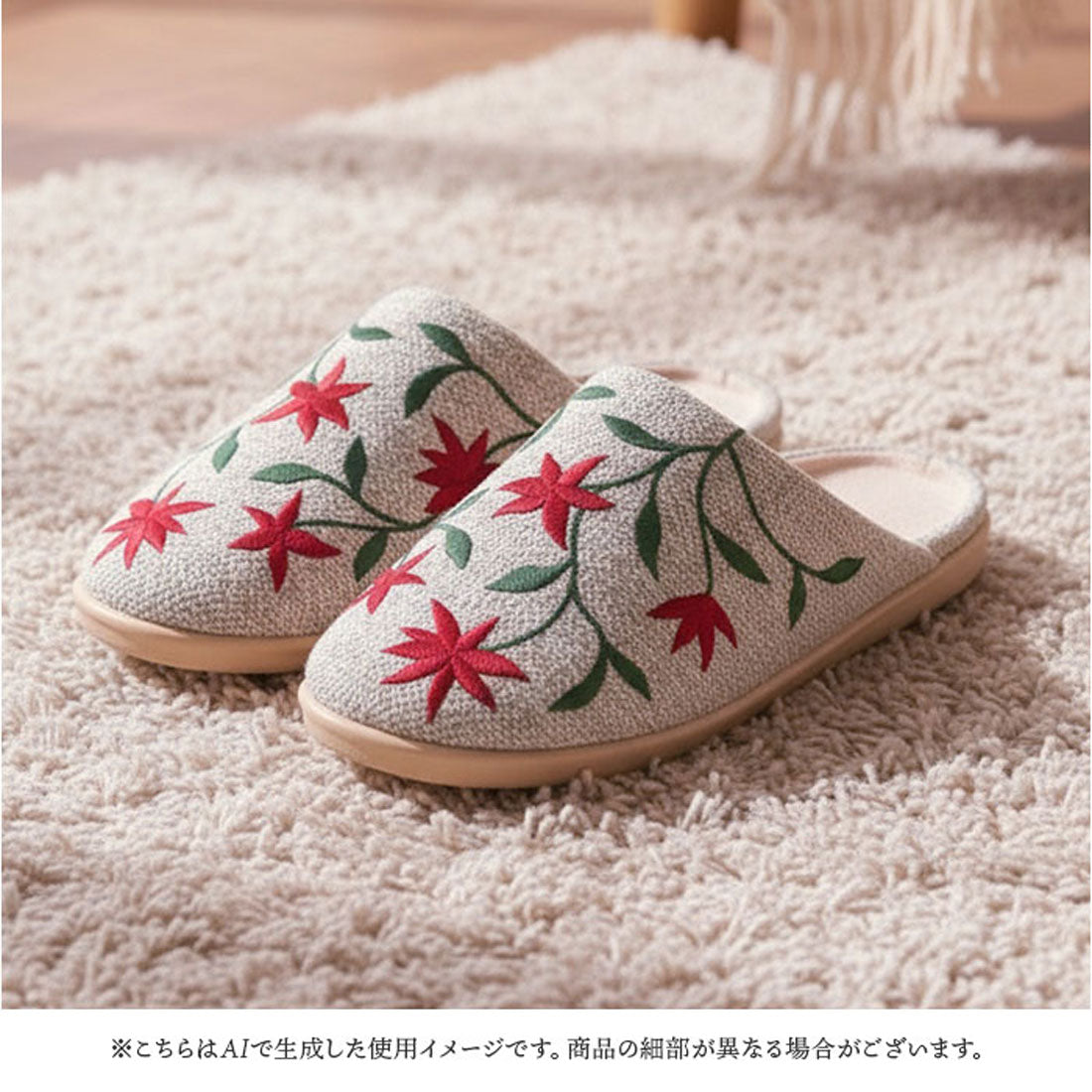 バックヤードファミリー BACKYARD FAMILY シビラ サボ型スリッパ (フロレリア.グリーン) フロレリア.グリーン