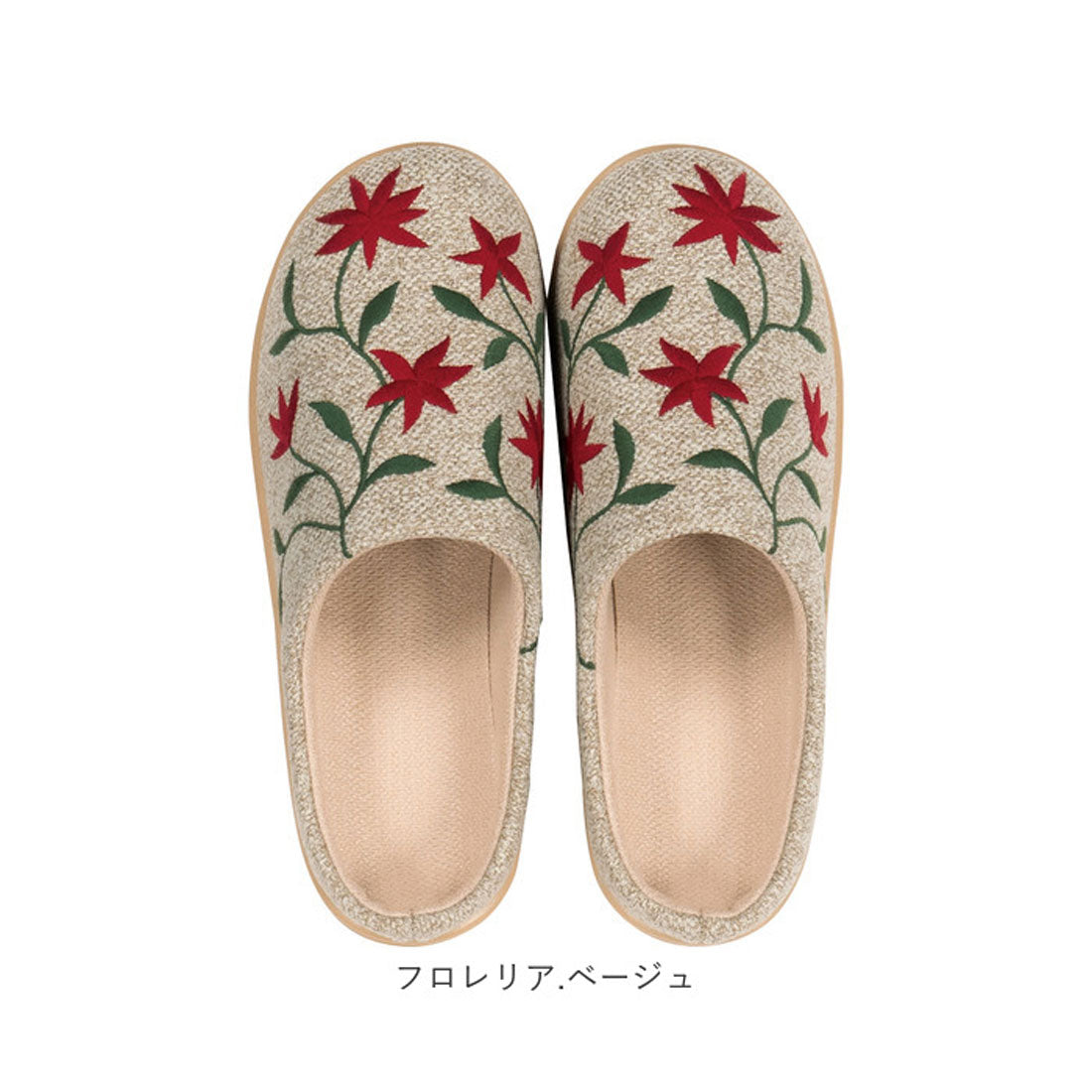 バックヤードファミリー BACKYARD FAMILY シビラ サボ型スリッパ (フロレリア.グリーン) フロレリア.グリーン