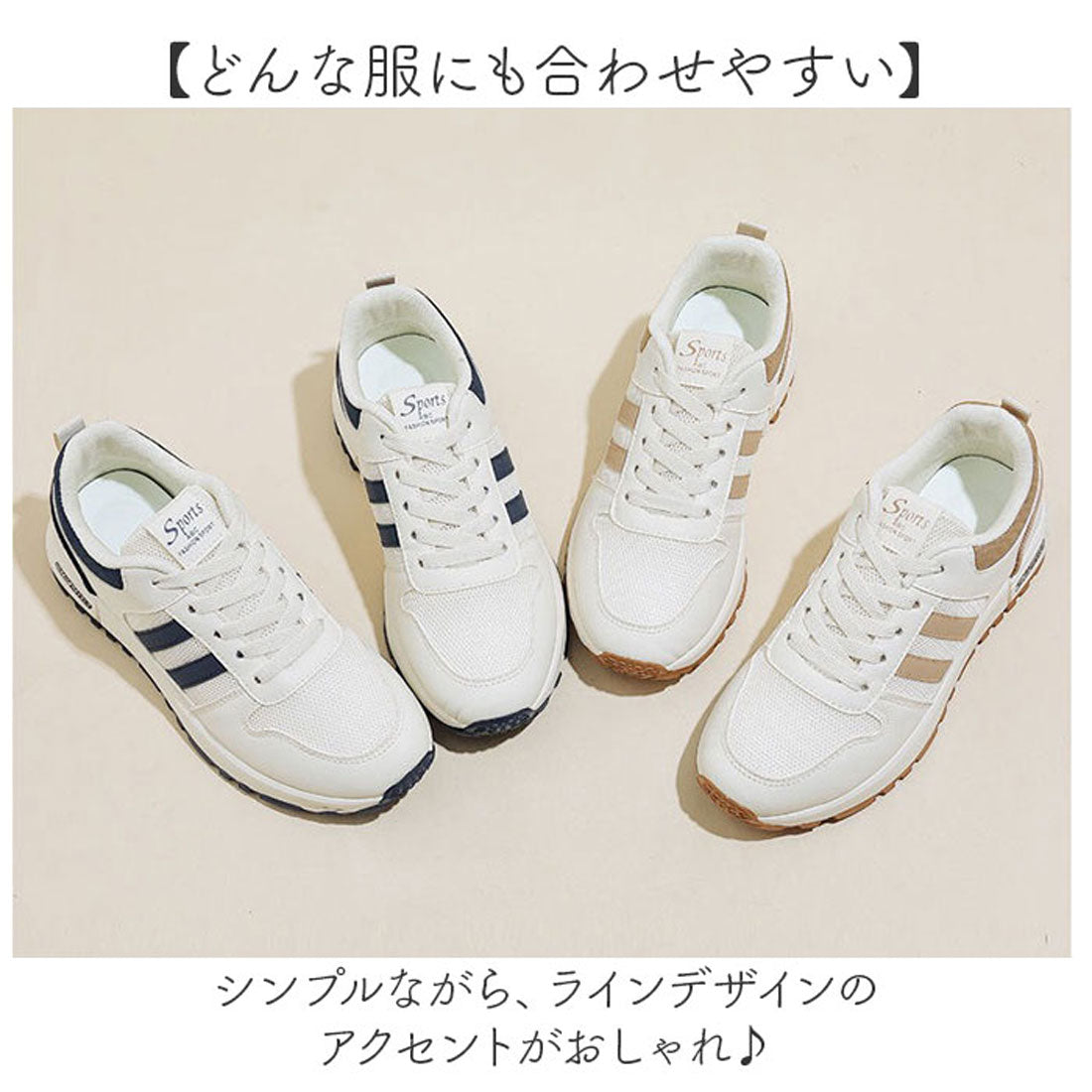 バックヤードファミリー BACKYARD FAMILY スニーカー 柔軟 通気性 滑りにくい (ブルー) ブルー