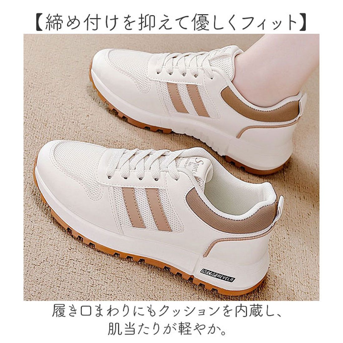 バックヤードファミリー BACKYARD FAMILY スニーカー 柔軟 通気性 滑りにくい (ブルー) ブルー