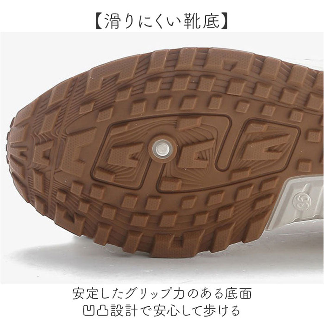 バックヤードファミリー BACKYARD FAMILY スニーカー 柔軟 通気性 滑りにくい (ブルー) ブルー