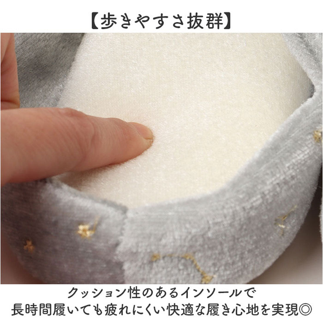 バックヤードファミリー BACKYARD FAMILY バブーシュスリッパ (アイボリー) アイボリー