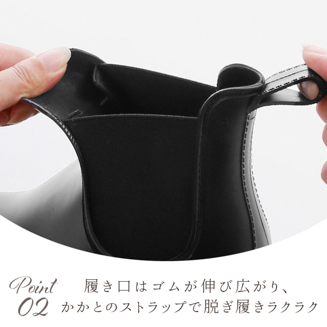 バックヤードファミリー BACKYARD FAMILY Angel FiT エンジェルフィット 18033 レインブーツ