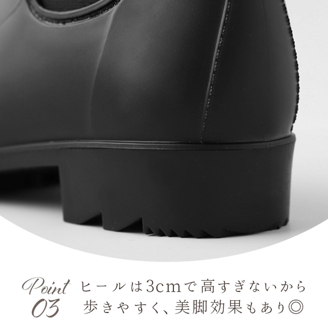 バックヤードファミリー BACKYARD FAMILY Angel FiT エンジェルフィット 18033 レインブーツ