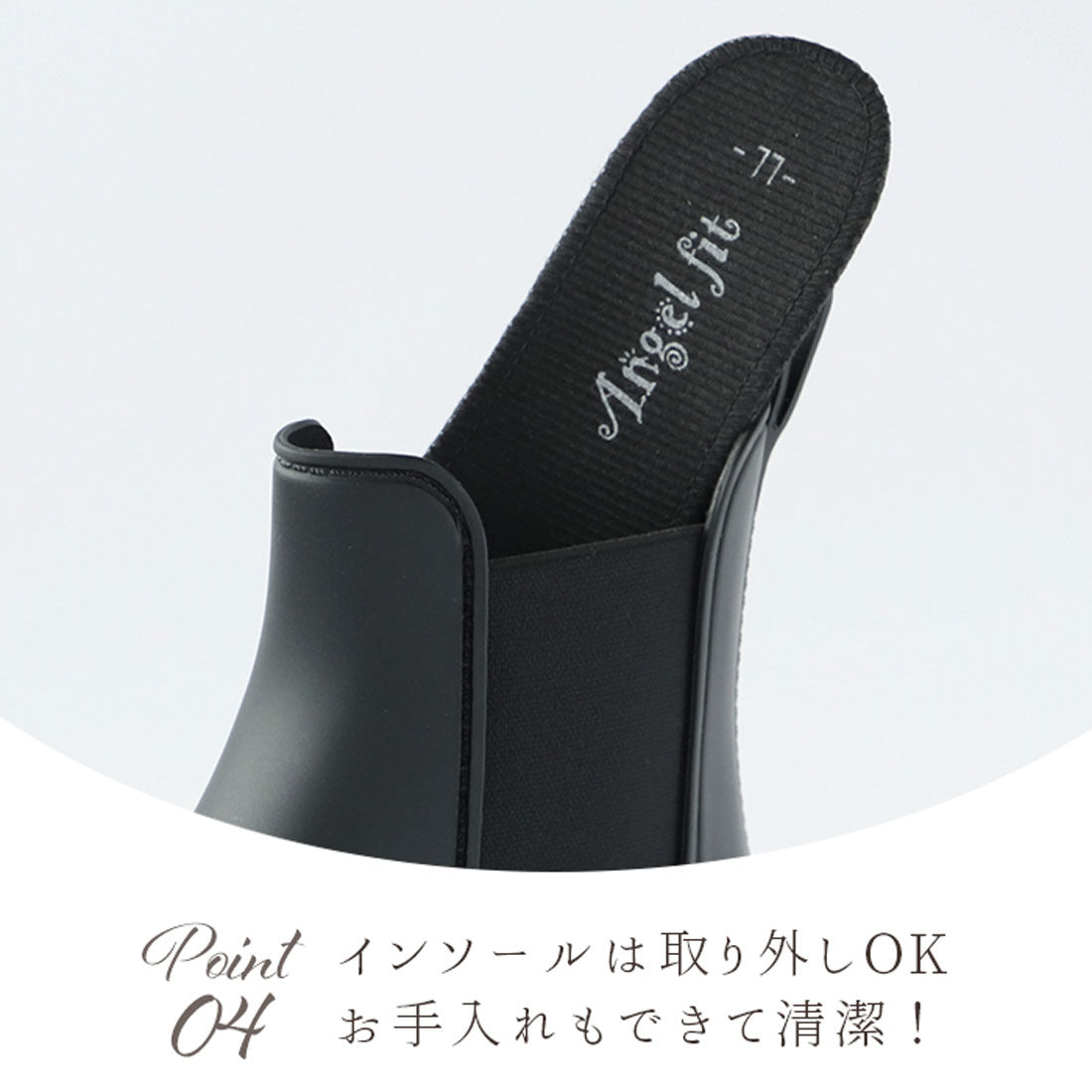 バックヤードファミリー BACKYARD FAMILY Angel FiT エンジェルフィット 18033 レインブーツ