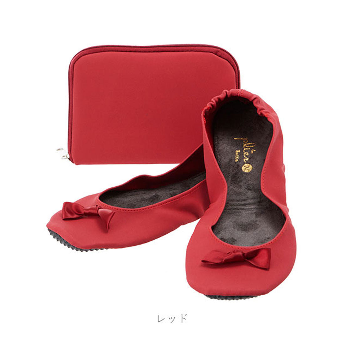 バックヤードファミリー BACKYARD FAMILY プリエ バトュ plierbattu 携帯スリッポン