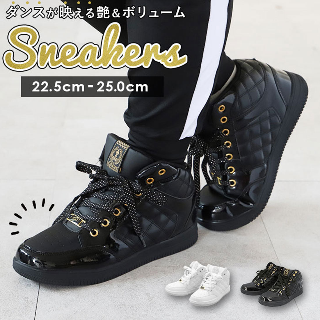 バックヤードファミリー BACKYARD FAMILY PARKAVENUE パークアベニュー PA-211 スニーカー ダンス シューズ