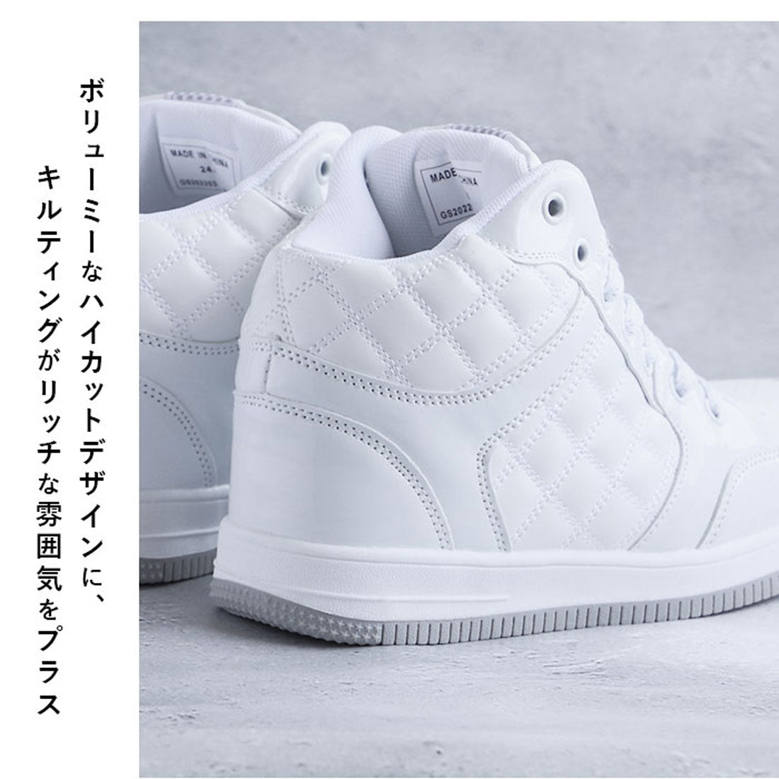 バックヤードファミリー BACKYARD FAMILY PARKAVENUE パークアベニュー PA-211 スニーカー ダンス シューズ