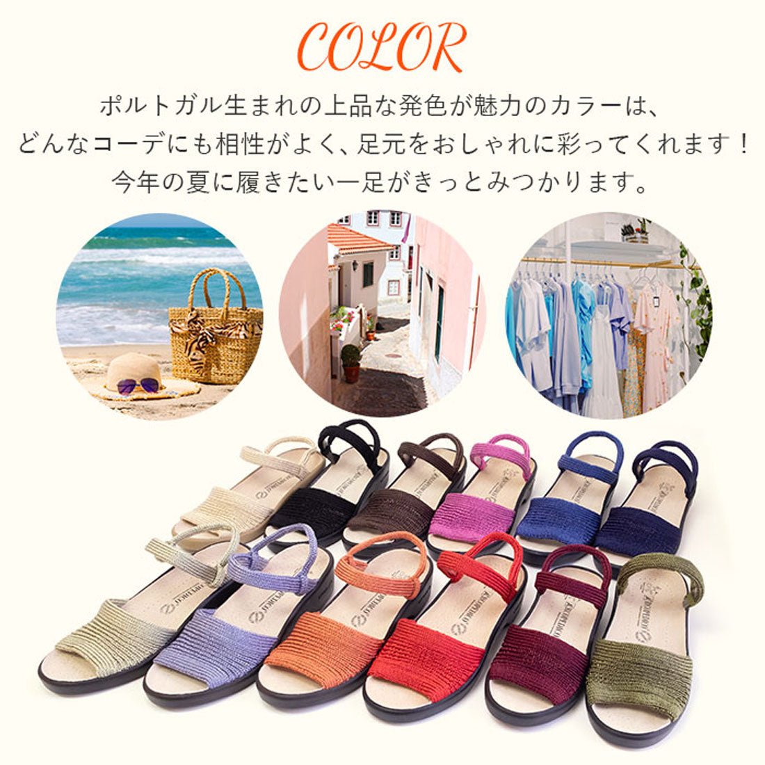 後院家庭後院家庭Arcopedico Alcopedico Classic Line Sharp Sharp Sharp