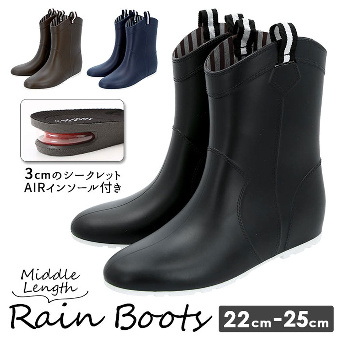 バックヤードファミリー BACKYARD FAMILY Angel Fit エンジェルフィット ミドル丈ブーツ レディース