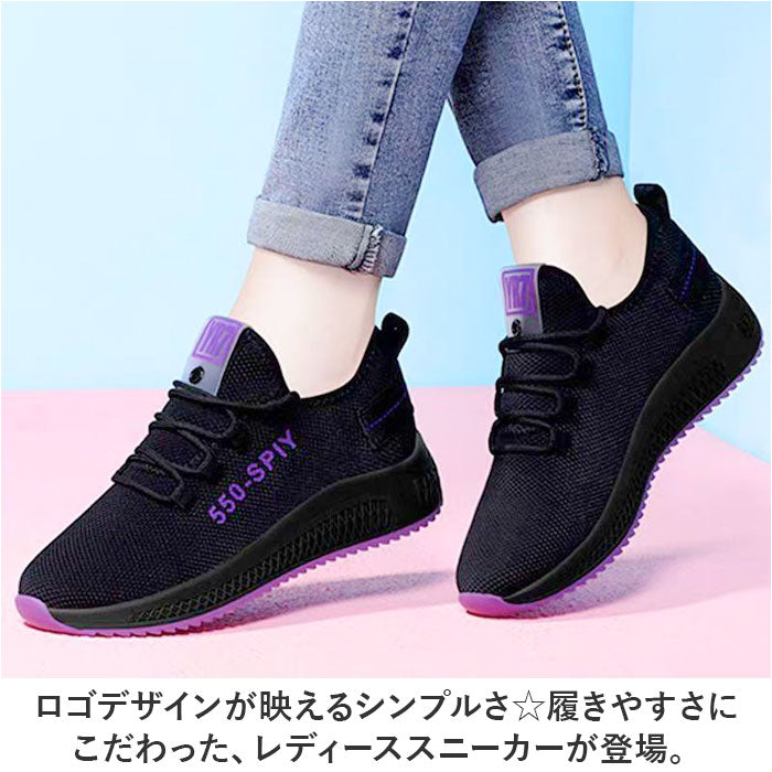 バックヤードファミリー BACKYARD FAMILY スニーカー レディース pmy550 (ホワイト) ホワイト