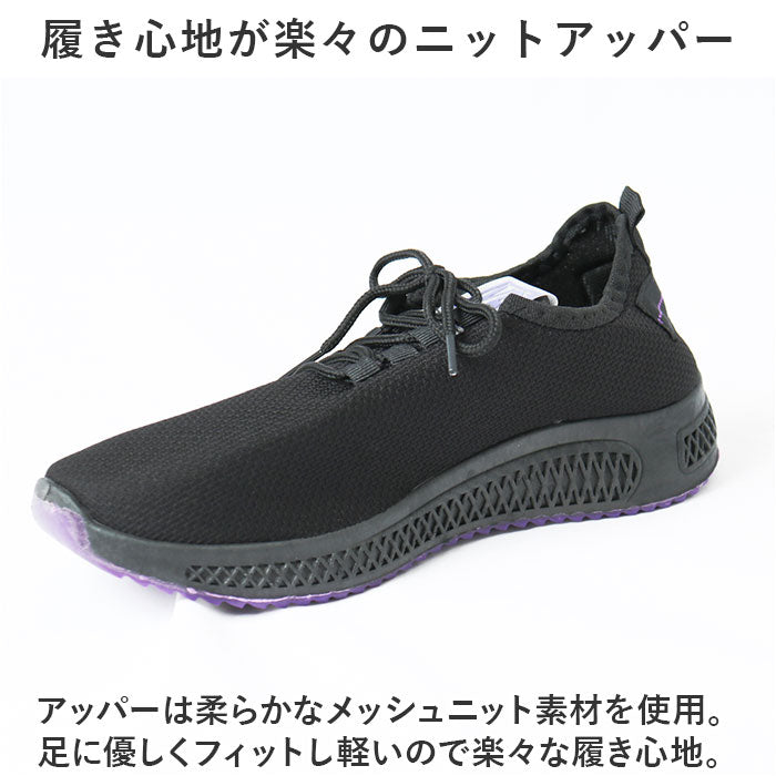 バックヤードファミリー BACKYARD FAMILY スニーカー レディース pmy550 (ホワイト) ホワイト