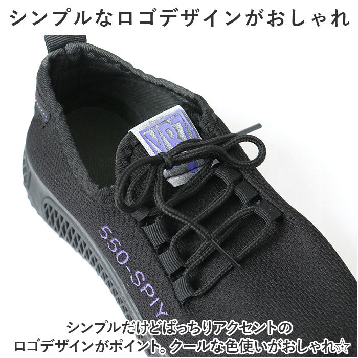 バックヤードファミリー BACKYARD FAMILY スニーカー レディース pmy550 (ホワイト) ホワイト