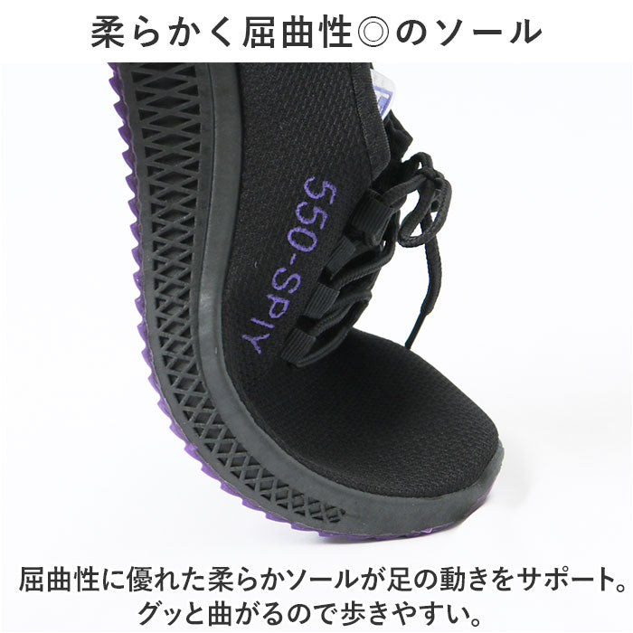 バックヤードファミリー BACKYARD FAMILY スニーカー レディース pmy550 (ホワイト) ホワイト