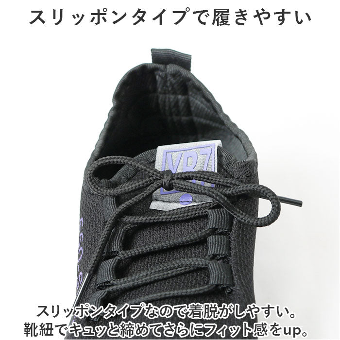 バックヤードファミリー BACKYARD FAMILY スニーカー レディース pmy550 (ホワイト) ホワイト