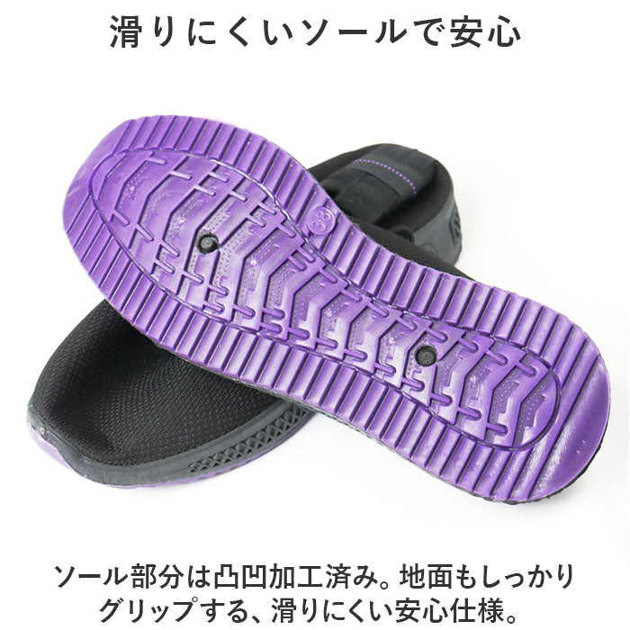 バックヤードファミリー BACKYARD FAMILY スニーカー レディース pmy550 (ホワイト) ホワイト