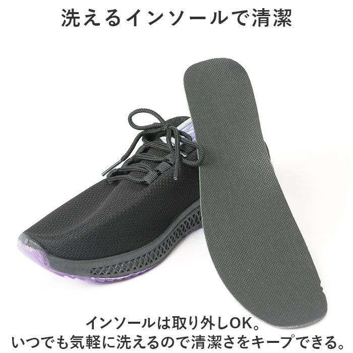 バックヤードファミリー BACKYARD FAMILY スニーカー レディース pmy550 (ホワイト) ホワイト