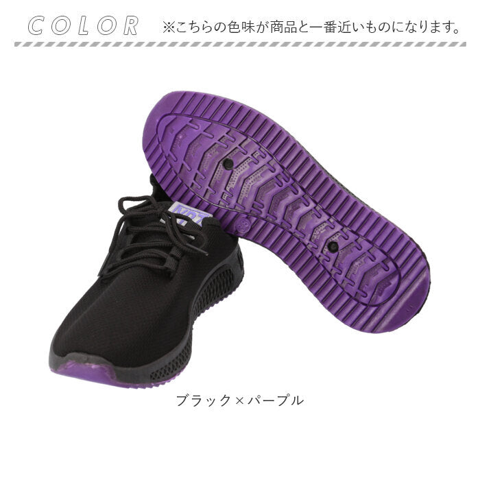 バックヤードファミリー BACKYARD FAMILY スニーカー レディース pmy550 (ホワイト) ホワイト