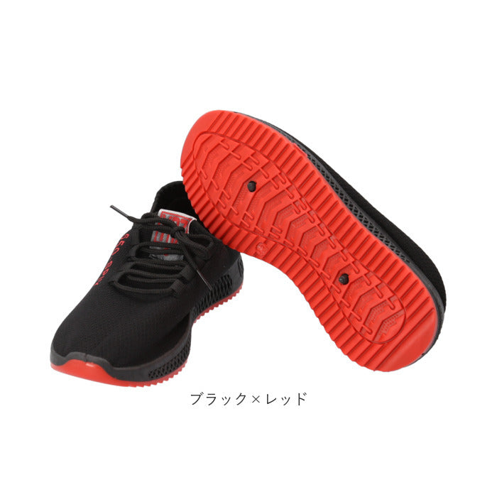 バックヤードファミリー BACKYARD FAMILY スニーカー レディース pmy550 (ホワイト) ホワイト