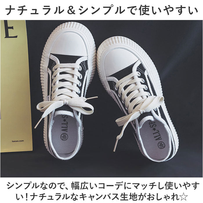 バックヤードファミリー BACKYARD FAMILY 厚底 スニーカー pmysn1203