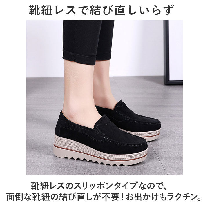 BACKYARD FAMILY 一腳蹬厚底女樂福鞋 pmy3088