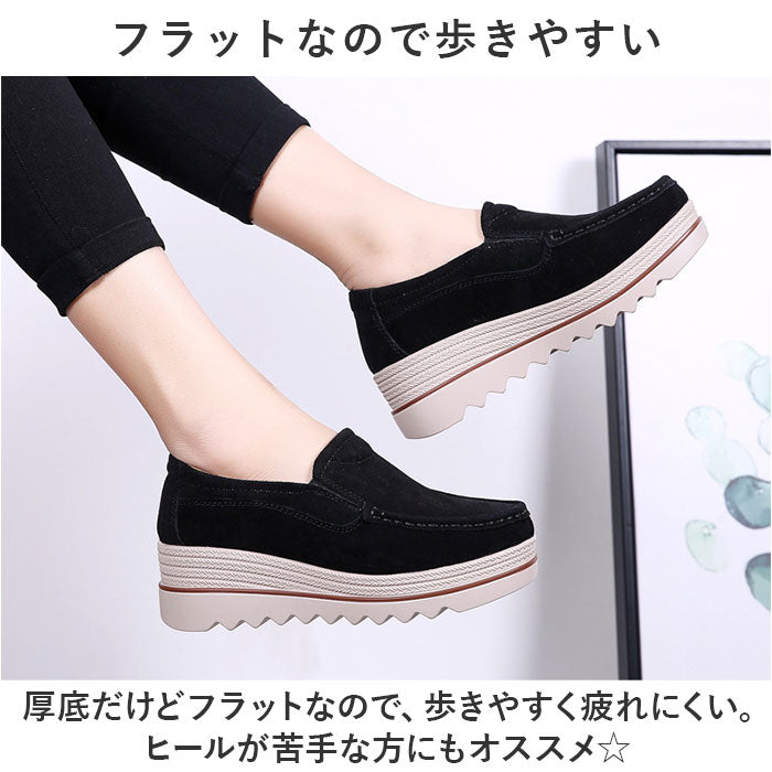 BACKYARD FAMILY 一腳蹬厚底女樂福鞋 pmy3088