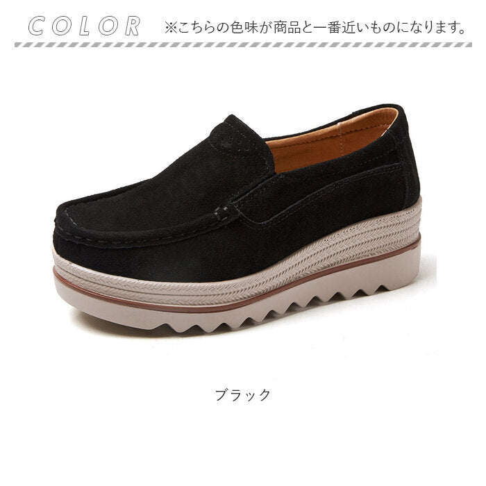 BACKYARD FAMILY 一腳蹬厚底女樂福鞋 pmy3088