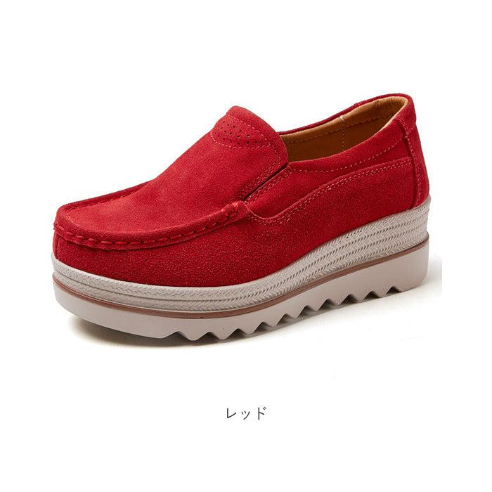 BACKYARD FAMILY 一腳蹬厚底女樂福鞋 pmy3088