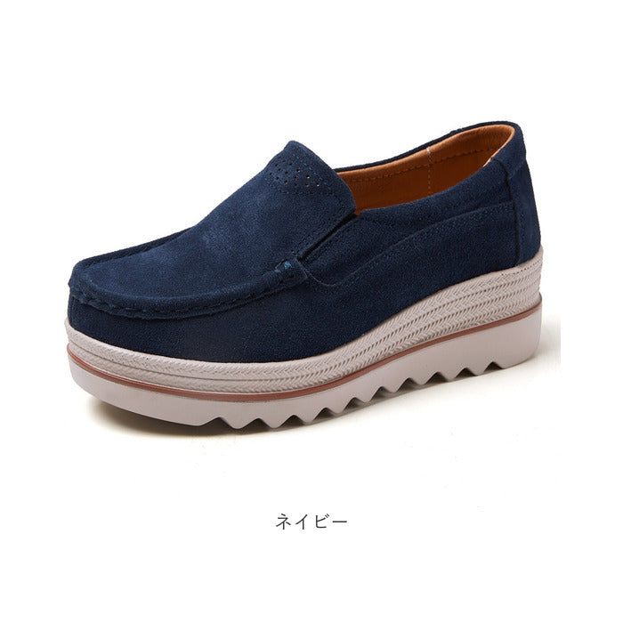 BACKYARD FAMILY 一腳蹬厚底女樂福鞋 pmy3088