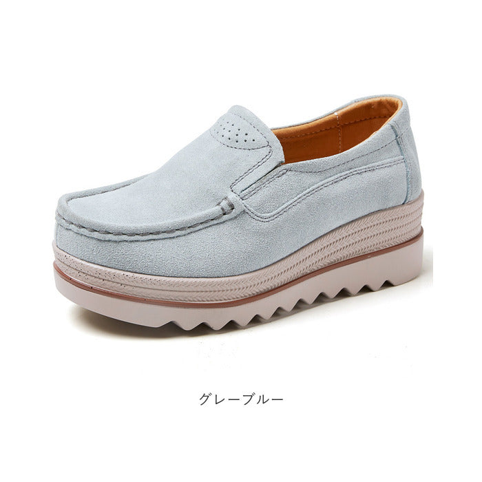 BACKYARD FAMILY 一腳蹬厚底女樂福鞋 pmy3088