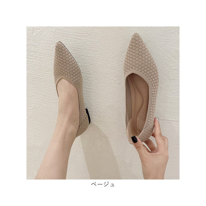 バックヤードファミリー BACKYARD FAMILY パンプス ニット フラット pmyqg8687