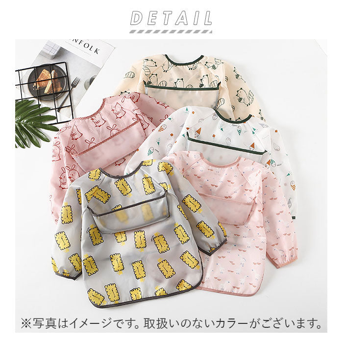 ノーブランド No Brand wd20 お食事エプロン【返品不可商品】