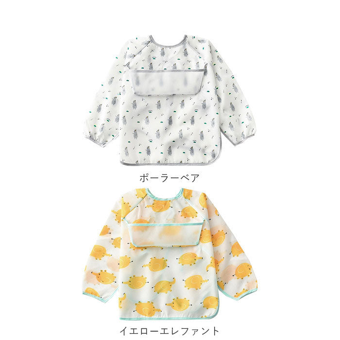 ノーブランド No Brand wd20 お食事エプロン【返品不可商品】