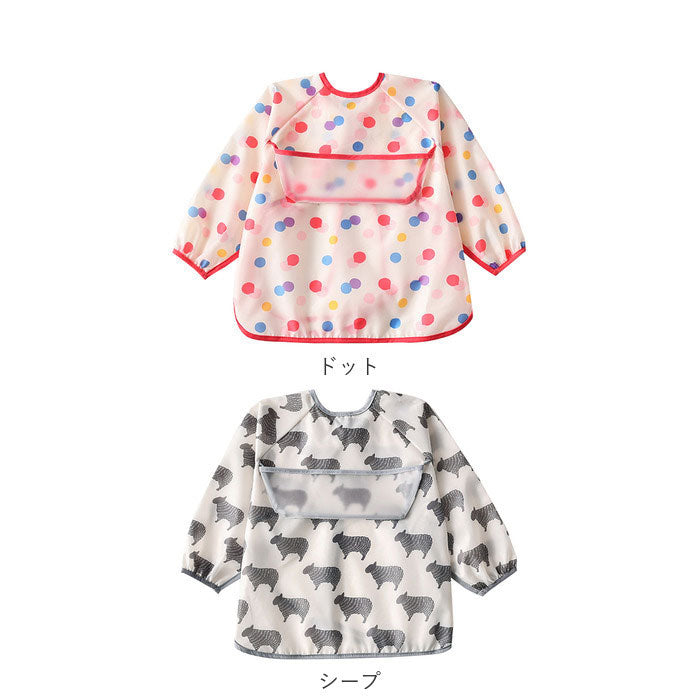 ノーブランド No Brand wd20 お食事エプロン【返品不可商品】