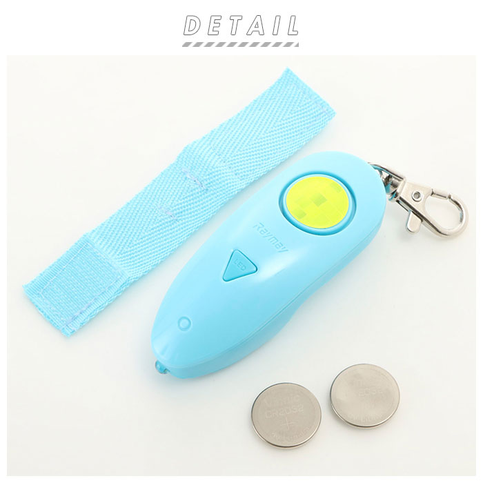 ノーブランド No Brand ギュっと1秒 スグナル防犯ブザー