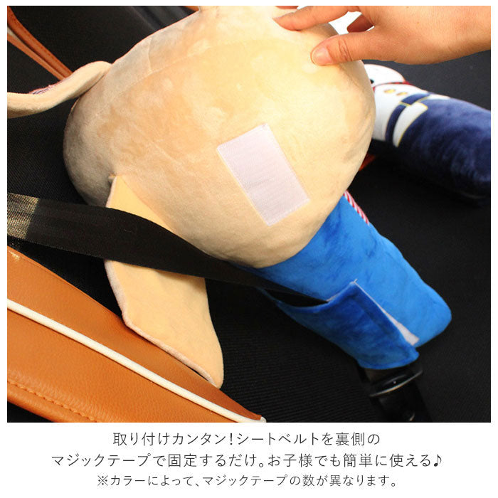 ノーブランド No Brand シートベルトカバー 子供クッション 枕 (ドラゴン(イエロー)) ドラゴン(イエロー)