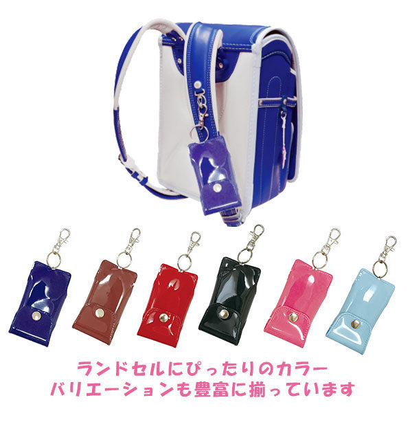 ノーブランド No Brand ランドセル カギリターンズ エナメル (ブラック) ブラック