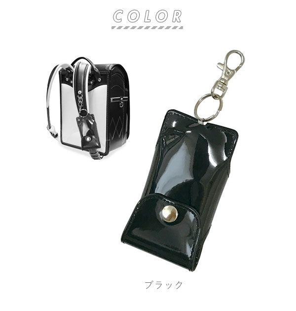 ノーブランド No Brand ランドセル カギリターンズ エナメル (ブラック) ブラック