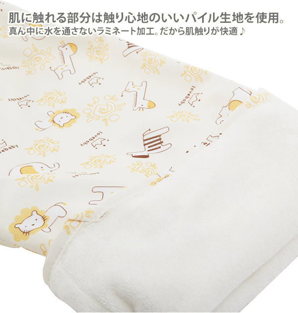 ノーブランド No Brand 腹巻付おねしょ対策ケット【返品不可商品】