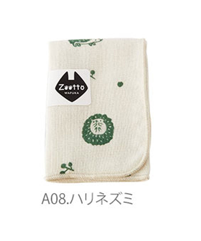 ノーブランド No Brand zoottoハンカチ,A08.ハリネズミ