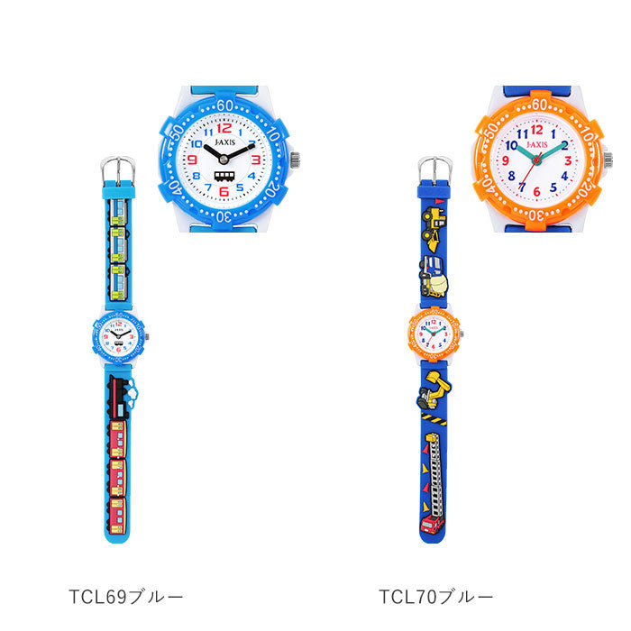 ノーブランド No Brand キッズウォッチ