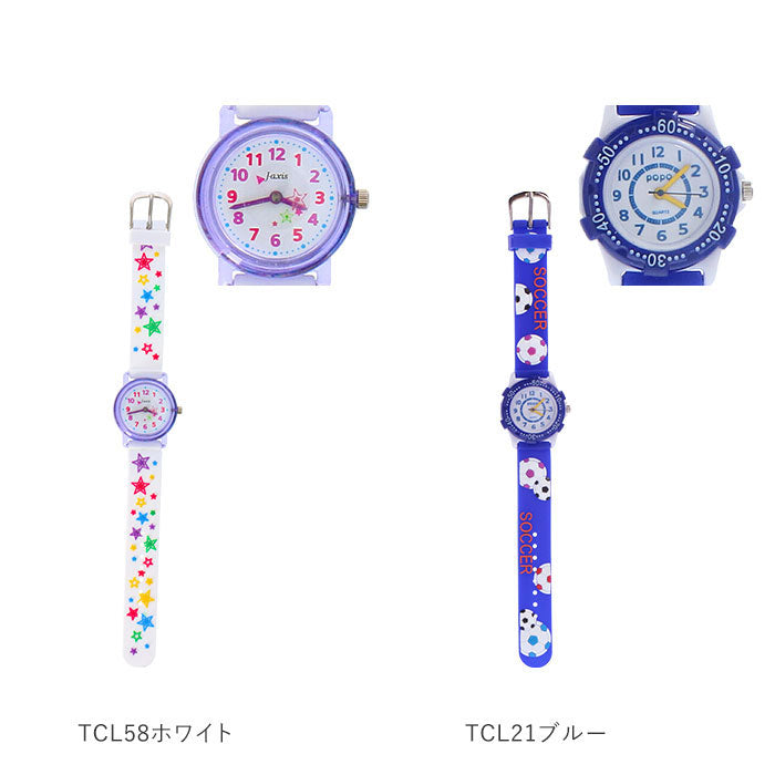 ノーブランド No Brand キッズウォッチ